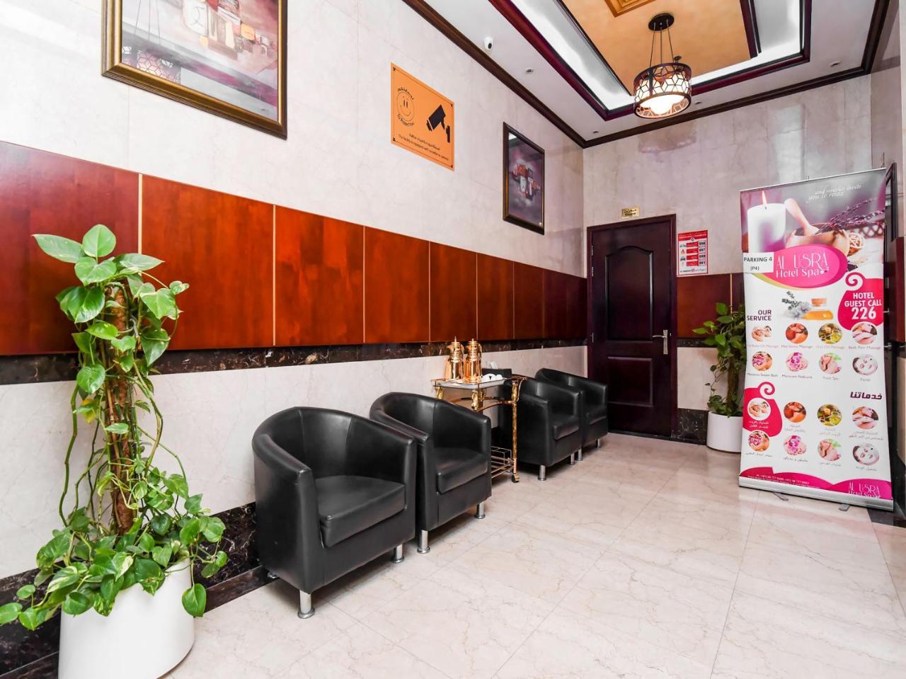 Paradise Inn 1 Tabasum Group Ajman Esterno foto